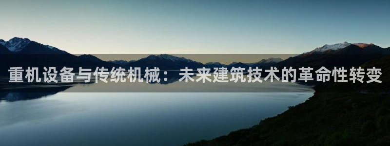 辉达娱乐丨39444