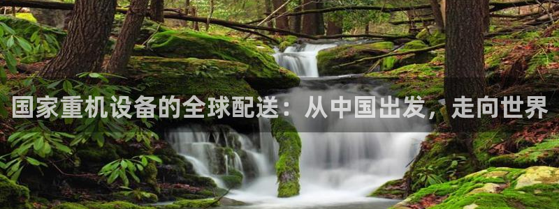 辉达娱乐加q75775稳定