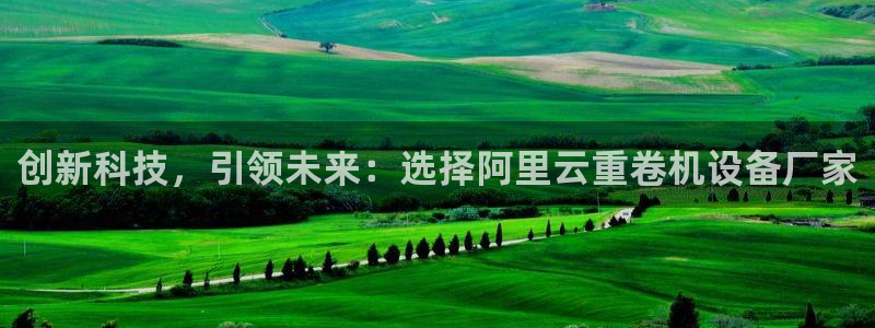 辉达娱乐己75505