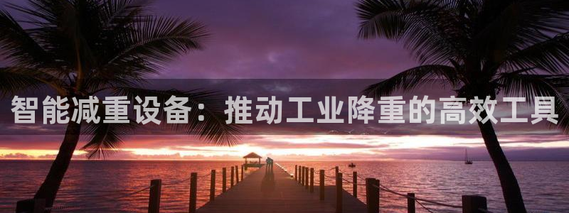 辉达娱乐丶39444