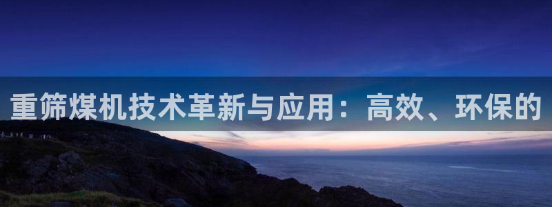 辉达娱乐线路检测