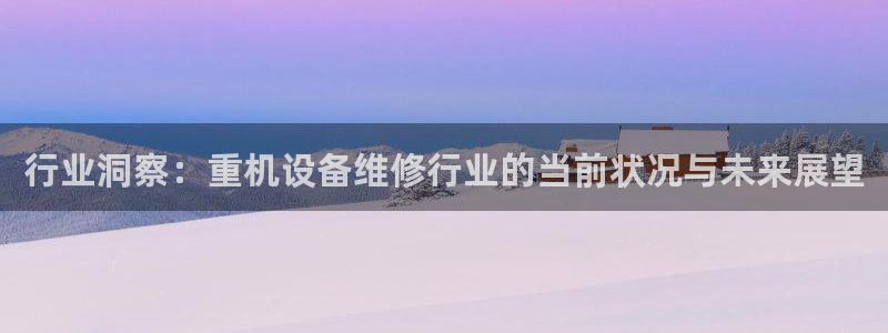 辉达娱乐己39444