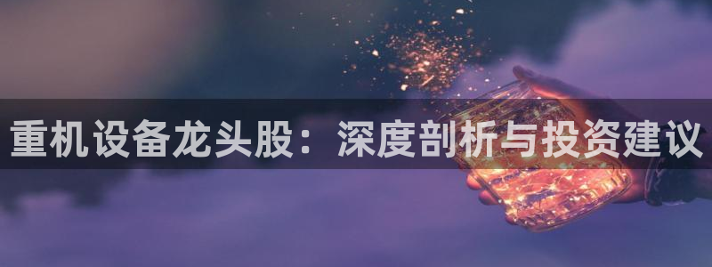 辉达娱乐己75505