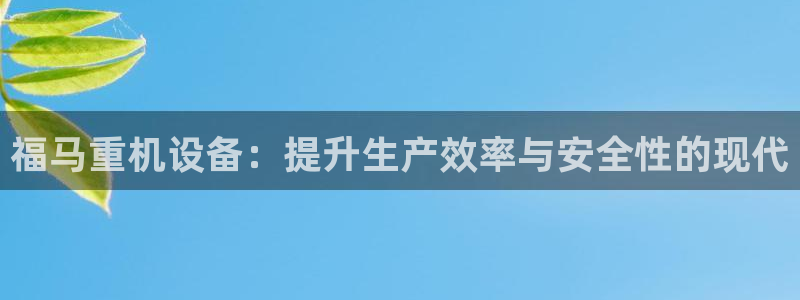 辉达娱乐最新消息新闻