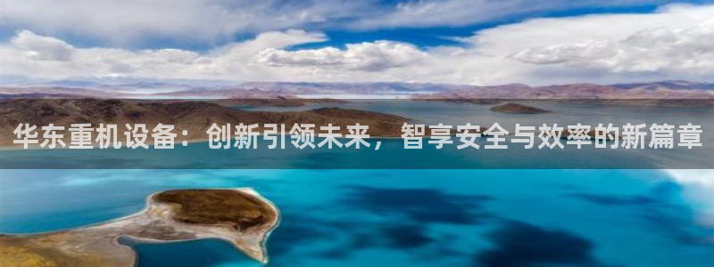 专业辉达娱乐官方网址