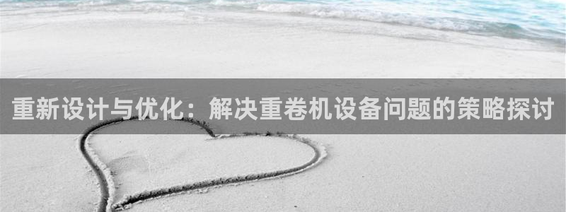 辉达娱乐体育竞猜