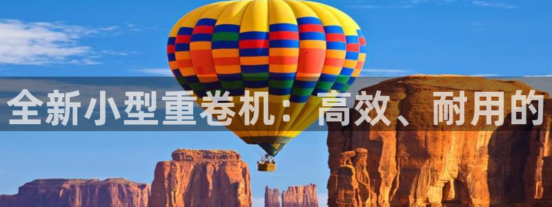 辉达娱乐最新消息新闻