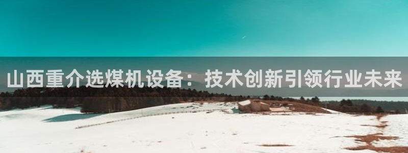 辉达娱乐加扣75775