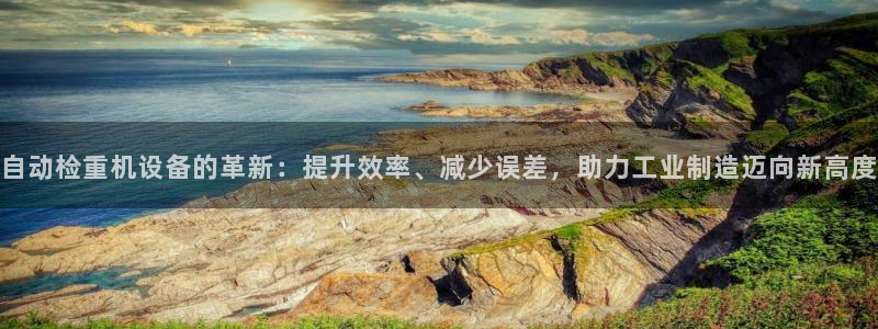 辉达娱乐广东11选5