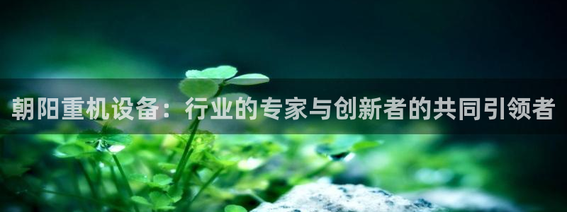 达娱乐辉70667