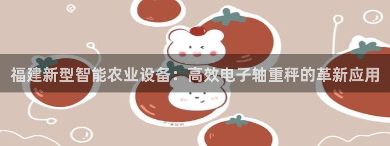 辉达娱乐官网