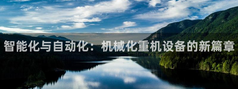 辉达娱乐五39444