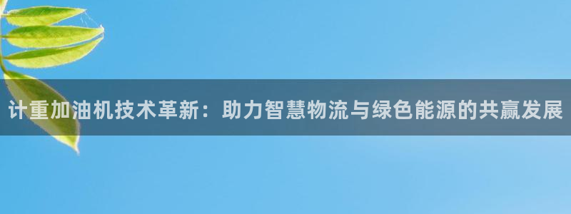 代理辉达娱乐官方网址