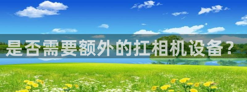 辉达娱乐下载