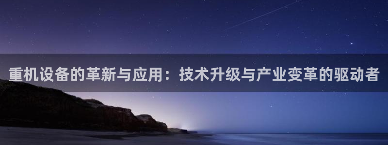 辉达娱乐最新版本更新内容