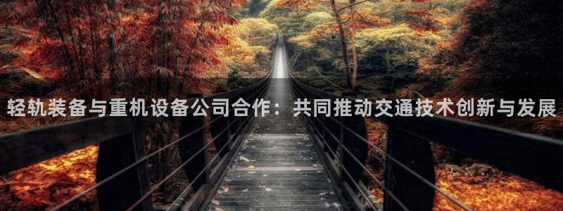 辉达娱乐五39444