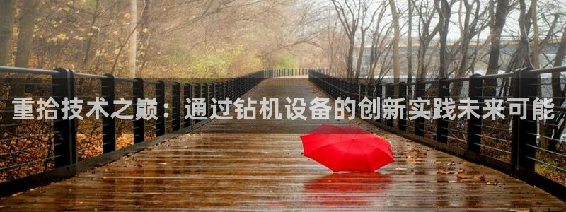 辉达娱乐新疆时时彩