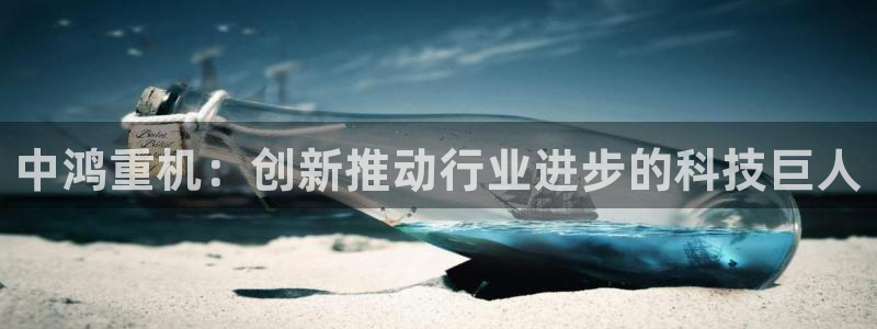 辉达娱乐ag游戏平台