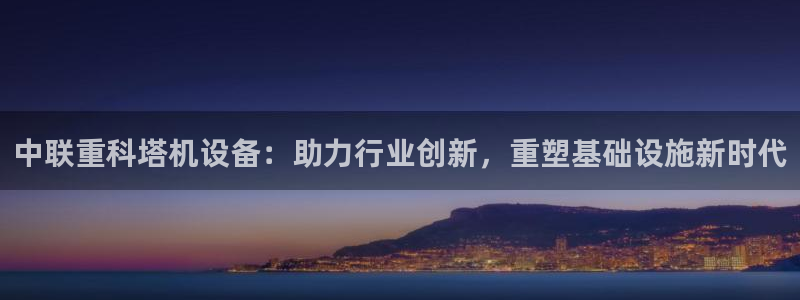 辉达娱乐ag游戏平台