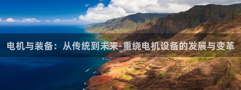 代理辉达娱乐官方网址