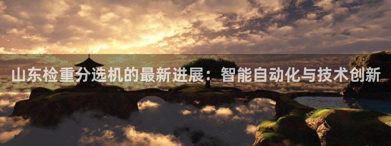 辉达娱乐己75505