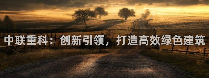 辉达娱乐五39444