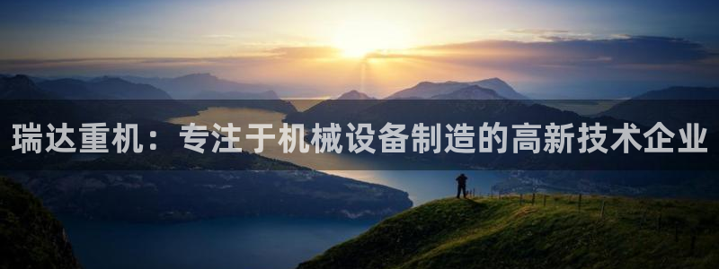 辉达娱乐ag游戏平台