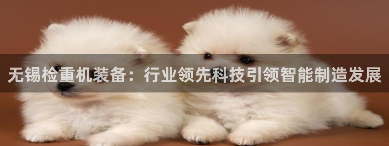 辉达娱乐丶39444