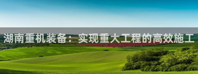 辉达娱乐体育竞猜