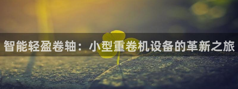 辉达娱乐加扣75775