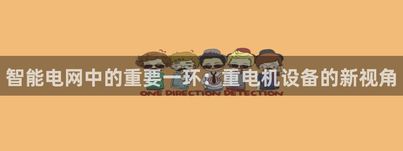 辉达娱乐五75505