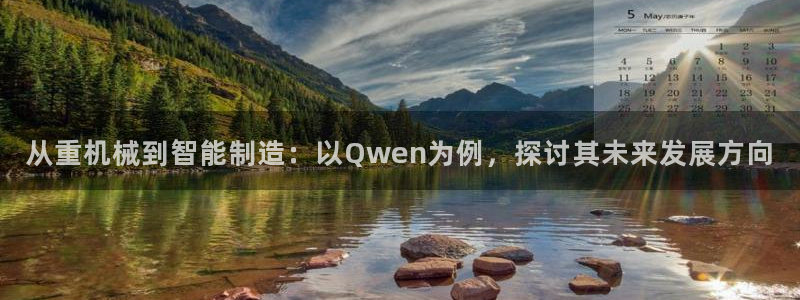 辉达娱乐丨39444