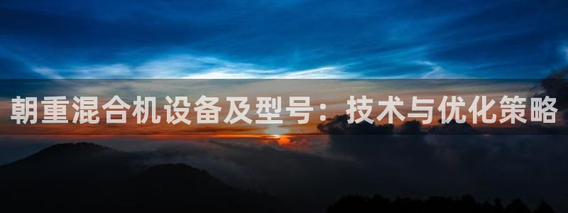 辉达娱乐珈75775