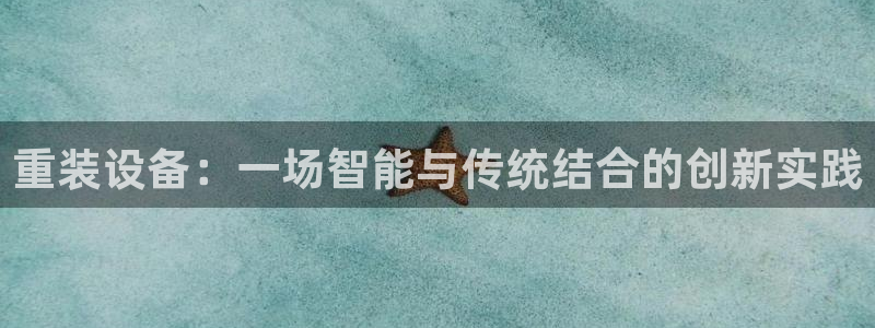 辉达娱乐己75505