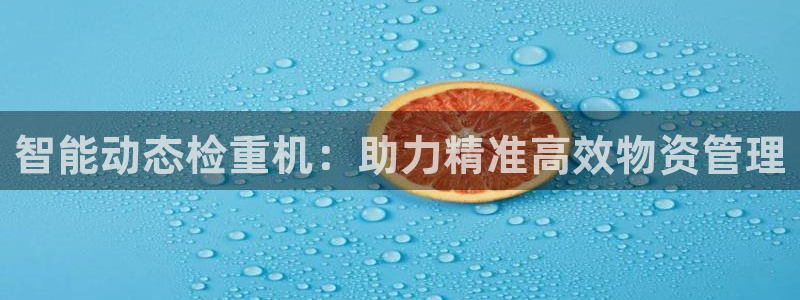 信誉辉达娱乐平台