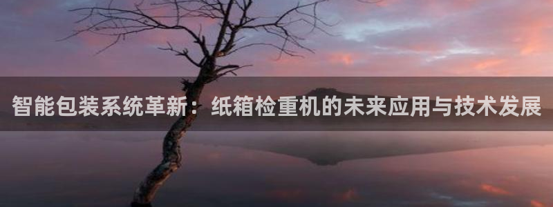 正规辉达娱乐在线游戏