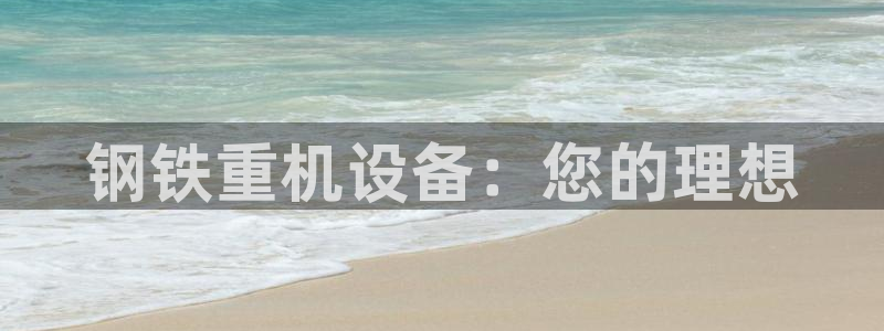 辉达娱乐官方网址