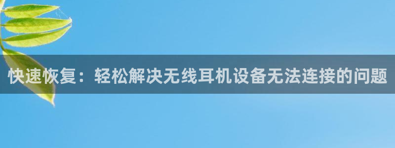 辉达娱乐官方网址
