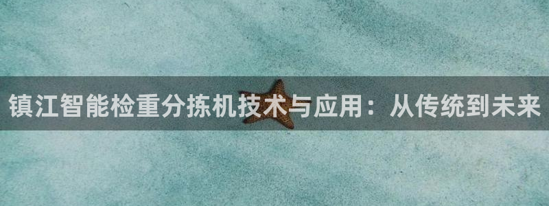 辉达平台官网下载