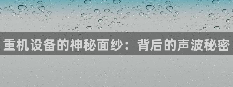 辉达平台官网首页