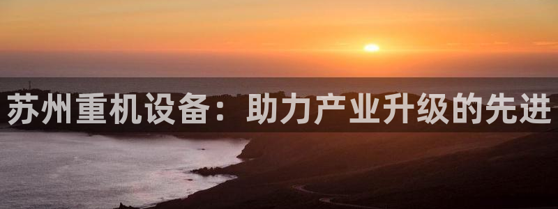 专业辉达娱乐在线游戏