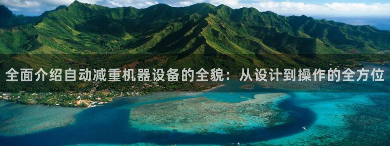 辉达娱乐平台
