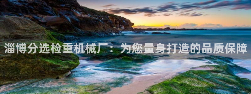 辉达娱乐珈75775