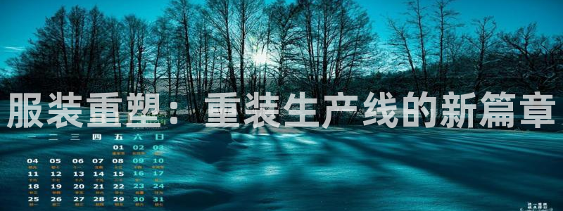 辉达娱乐彳75775