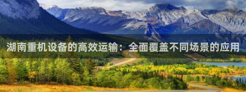 辉达娱乐属于什么档次