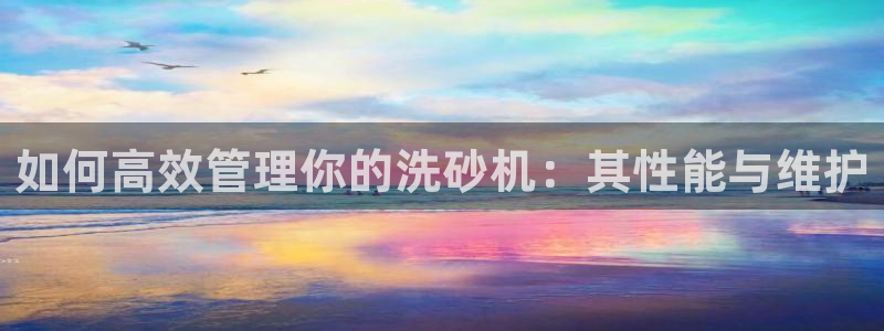 辉达集团官方网站