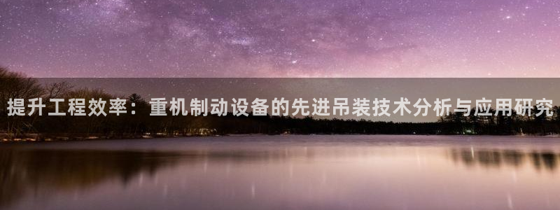 辉达娱乐最新消息新闻