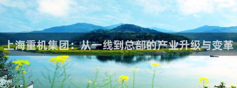 正规辉达娱乐官方网址
