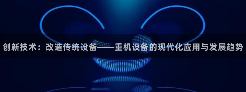 辉达娱乐体彩