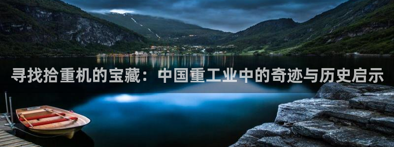 辉达娱乐app
